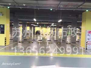 徐州車庫劃線_徐州停車場車位劃線怎么操作的？