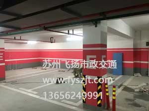 蘇州道路劃線哪家便宜？蘇州路面劃線哪家好？