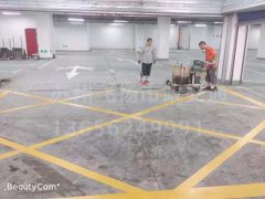 西安道路劃線_西安熱熔道路標(biāo)線多少錢一米？