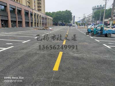 西安道路劃線多少錢一米,道路劃線價(jià)格多少錢一米？