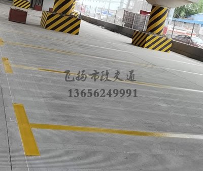 道路劃線，車位劃線，停車位劃線