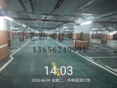 西安地下停車場(chǎng)劃線哪家好？停車場(chǎng)車庫(kù)車位劃線哪家好？