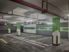 地下室停車場(chǎng)設(shè)計(jì)規(guī)范,地下停車場(chǎng)設(shè)計(jì)施工要點(diǎn)有哪些？