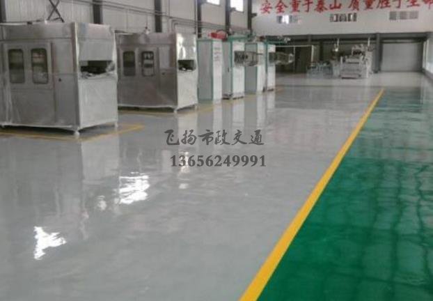 西安專業(yè)環(huán)氧地坪施工企業(yè),西安環(huán)氧地坪施工單位？ 