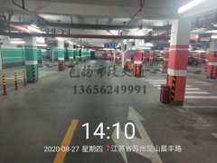 停車場劃線?準(zhǔn)備工作有哪些？停車場劃線規(guī)范工作內(nèi)容？