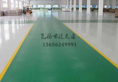 廠房環(huán)氧地坪施工方案，廠房環(huán)氧地坪自流平效果圖？