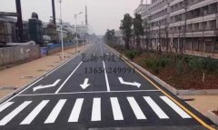 蘇州停車場劃線施工隊(duì)，蘇州哪里有做停車場劃線？