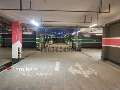普通停車場用什么油漆劃線，地面劃線用什么品牌油漆？