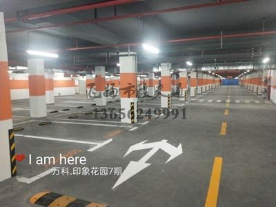 句容車位畫線一個(gè)車位大概多少錢，句容道路劃線廠家哪家好？
