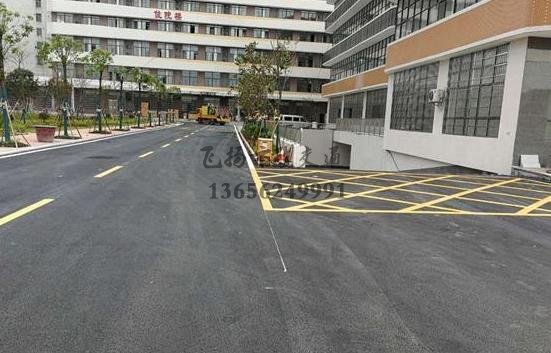 蘇州廣場道路交通設(shè)施標志和道路劃線多少錢？
