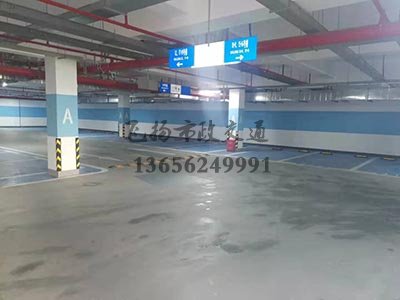 蘇州商業(yè)街停車位劃線需要多少錢？蘇州車位劃線貴嗎？