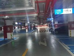 西安做道路交通設(shè)施地面震蕩標(biāo)線(xiàn)多少錢(qián)1平方米？