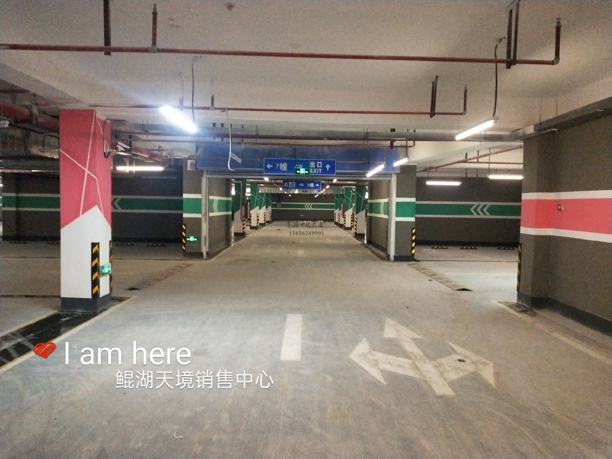 蘇州銀行樓門口停車位要怎樣劃線？