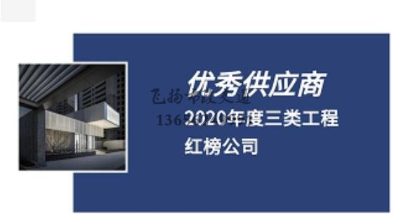 道路劃線，車位劃線，停車位劃線