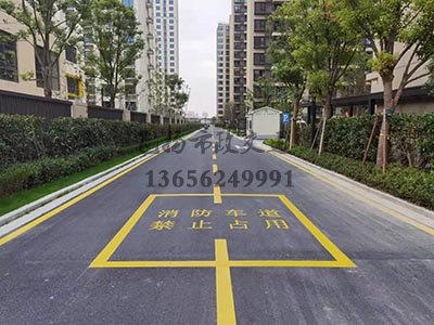 道路劃線，車位劃線，停車位劃線
