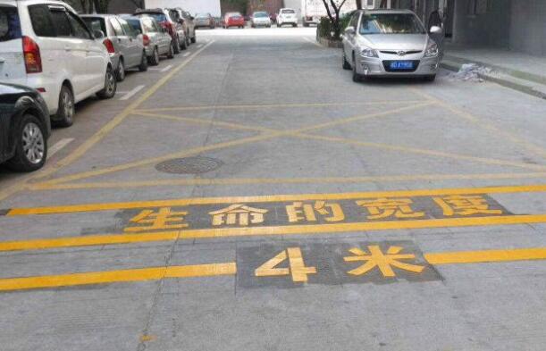 道路劃線，車位劃線，停車位劃線