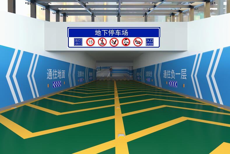 地下停車(chē)場(chǎng)CAD平面設(shè)計(jì)坡道問(wèn)題？