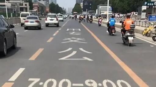 道路劃線，車位劃線，停車位劃線