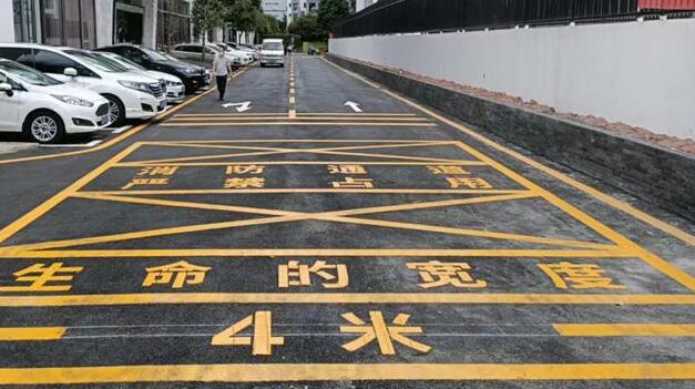 蘇州道路劃線解讀，醫(yī)院消防通道標(biāo)志尺寸標(biāo)準(zhǔn)規(guī)范?