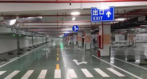 震動標線對車輛有損害嗎？一種用于提醒駕駛者注意安全的交通標志