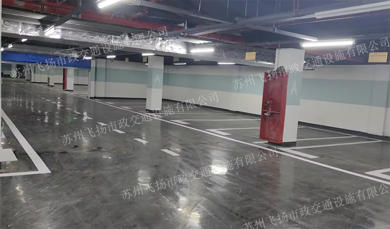 道路劃線，車位劃線，停車位劃線