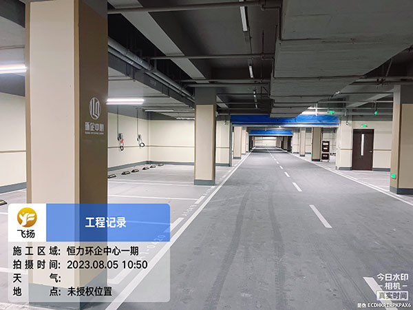 飛揚(yáng)市政恒力環(huán)企中心停車(chē)場(chǎng)劃線(xiàn)項(xiàng)目。