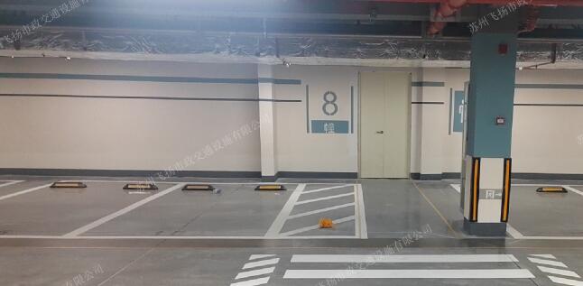 道路劃線，車位劃線，停車位劃線