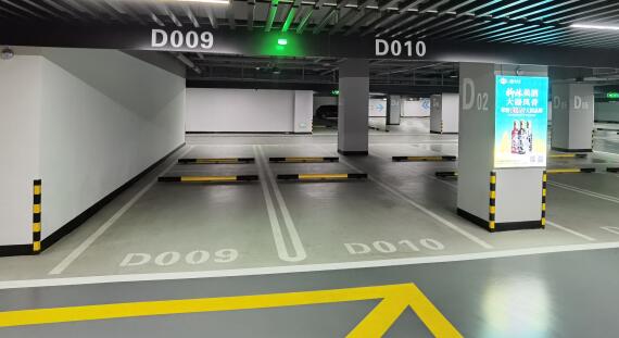 蘇州車位劃線解讀，地下車庫做減速釘好嗎